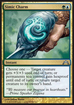 Simic Charm Immagine principale del prodotto