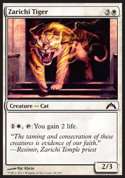Zarichi Tiger - Gatecrash (Common) [GTC-28] Immagine principale del prodotto