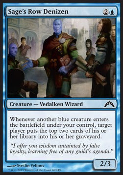 Sage's Row Denizen - Gatecrash (Common) [GTC-46] Immagine principale del prodotto