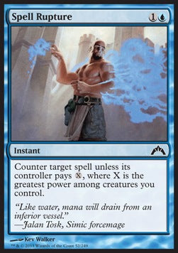 Spell Rupture - Gatecrash (Common) [GTC-52] Main image