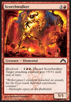 Scorchwalker - Gatecrash (Common) [GTC-104] Main image