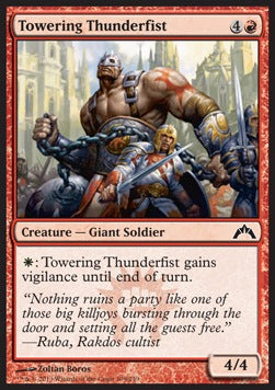 Towering Thunderfist - Gatecrash (Common) [GTC-109] Main image