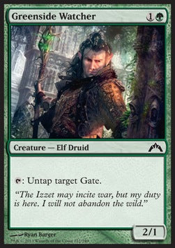 Greenside Watcher - Gatecrash (Common) [GTC-122] Hover Image