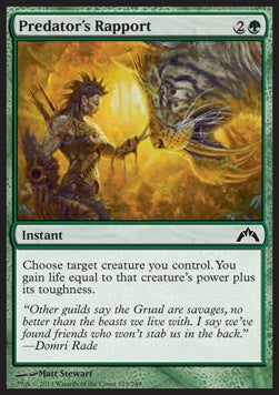 Predator's Rapport - Gatecrash (Common) [GTC-129] Hover Image