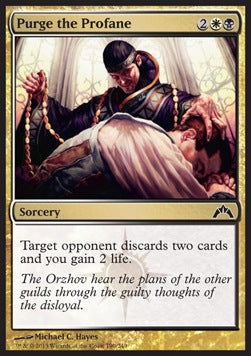 Purge the Profane - Gatecrash (Common) [GTC-190] Immagine principale del prodotto