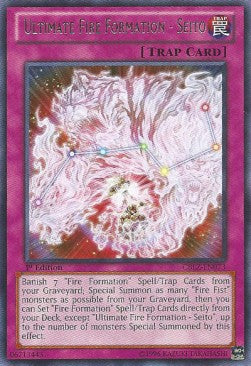 Ultimate Fire Formation - Seito - Cosmo Blazer (Rare) [CBLZ-073] Hover Image