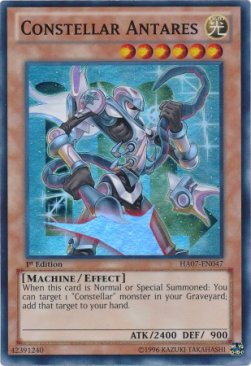 Constellar Antares - Hidden Arsenal 7 (Super Rare) [HA07-047] Main image