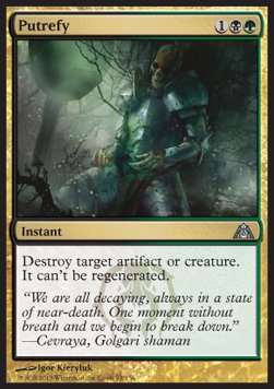 Putrefy - Dragon's Maze (Uncommon) [DGM-93] Imagen principal del producto