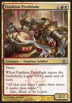 Viashino Firstblade - Dragon's Maze (Common) [DGM-113]