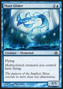 Maze Glider - Dragon's Maze (Common) [DGM-13] Immagine principale del prodotto