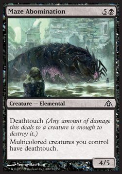 Maze Abomination - Dragon's Maze (Common) [DGM-26] Imagen principal del producto