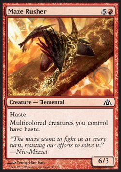 Maze Rusher - Dragon's Maze (Common) [DGM-33] Imagen principal del producto