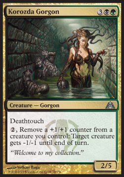 Korozda Gorgon - Dragon's Maze (Uncommon) [DGM-78] Imagen principal del producto