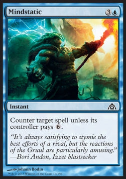 Mindstatic - Dragon's Maze (Common) [DGM-14]