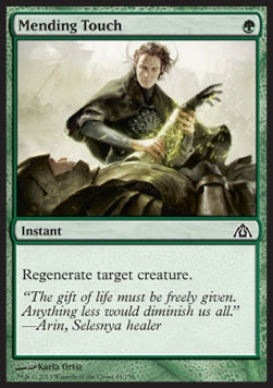 Mending Touch - Dragon's Maze (Common) [DGM-44] Imagen principal del producto
