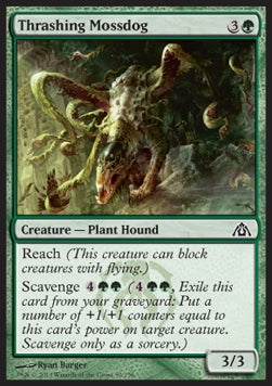 Thrashing Mossdog - Dragon's Maze (Common) [DGM-50] Immagine principale del prodotto