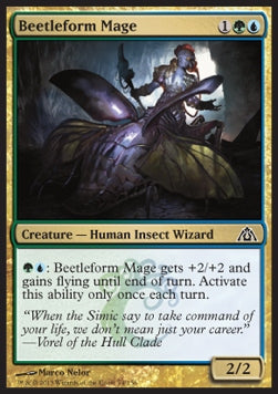 Beetleform Mage - Dragon's Maze (Common) [DGM-54] Hover Image
