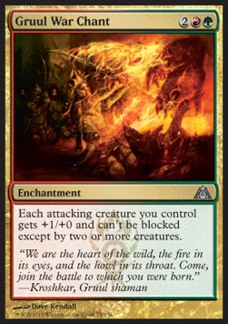 Gruul War Chant - Dragon's Maze (Uncommon) [DGM-75]