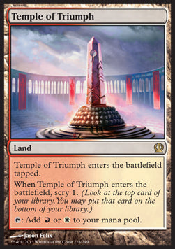 Temple of Triumph - Theros (Rare) [THS-228] Hover Image