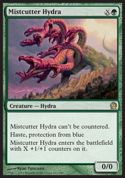 Mistcutter Hydra Immagine principale del prodotto
