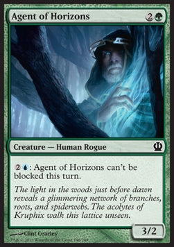 Agent of Horizons Main image