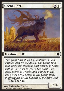 Great Hart - Born of the Gods (Common) [BNG-15] Immagine principale del prodotto