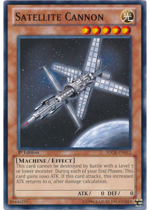 Satellite Cannon — Structure Deck: Cyber Dragon Revolution (SDCR-012) Yu-Gi-Oh! card Hauptbild