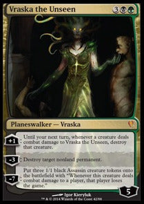 Vraska the Unseen - Duel Decks: Jace vs. Vraska (Mythic) Immagine principale del prodotto