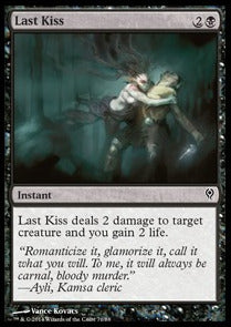 Last Kiss - Duel Decks: Jace vs. Vraska (Common) [DDM-71]