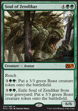 Soul of Zendikar - Magic 2015 (Mythic) [M15-201] Image principale du produit