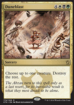 Duneblast - Khans of Tarkir (Rare) [KTK-174] Hauptbild