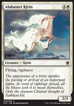 Alabaster Kirin - Khans of Tarkir (Common) [KTK-4] Hover Image
