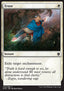 Erase - Khans of Tarkir (Common) [KTK-9]