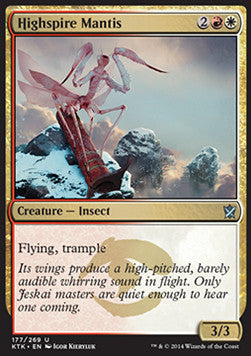 Highspire Mantis - Khans of Tarkir (Uncommon) [KTK-177] Immagine principale del prodotto