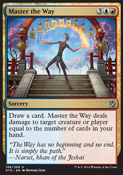 Master the Way - Khans of Tarkir (Uncommon) [KTK-188] Hauptbild