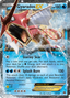 Gyarados EX – BREAKpoint 26 – Pokémon TCG single card