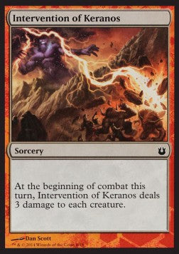 Intervention of Keranos - Born of the Gods (Special) [BNG-C4] Image principale du produit