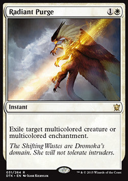 Radiant Purge - Dragons of Tarkir (Rare) [DTK-31] Hover Image
