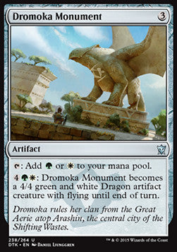 Dromoka Monument - Dragons of Tarkir (Uncommon) [DTK-238] Immagine principale del prodotto