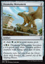 Dromoka Monument - Dragons of Tarkir (Uncommon) [DTK-238]