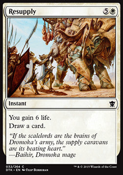 Resupply - Dragons of Tarkir (Common) [DTK-32] Main image