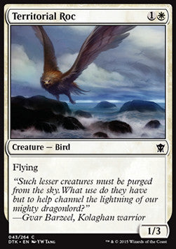 Territorial Roc - Dragons of Tarkir (Common) [DTK-43] Hauptbild