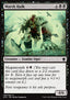 Marsh Hulk - Dragons of Tarkir (Common) [DTK-109]