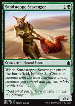 Sandsteppe Scavenger - Dragons of Tarkir (Common) [DTK-200] Hauptbild