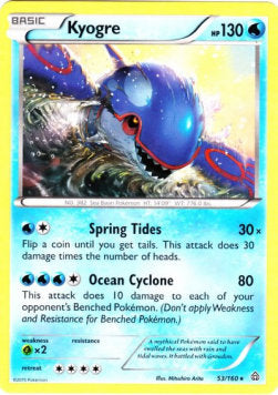 Kyogre - Primal Clash (Rare) [PRC-53] Hover Image