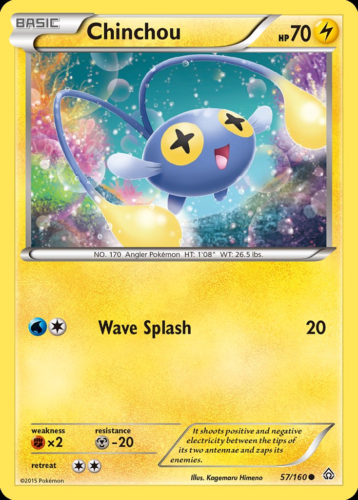 Chinchou - Primal Clash (Common) [PRC-57] Image principale du produit