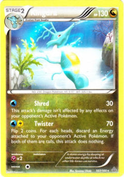Kingdra - Primal Clash (Rare) [PRC-107] Hoofdafbeelding