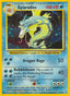 Gyarados