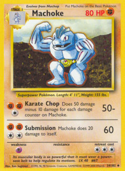 Machoke - Base Set (Uncommon) [BS-34] Imagen principal del producto