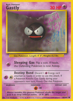 Gastly - Base Set (Common) [BS-50] Imagen principal del producto